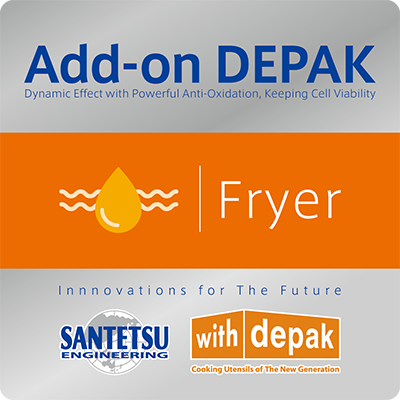Add-On DEPAK Fryer（フライヤー用） の商品画像
